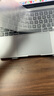 极川 苹果MacBook Pro 13英寸M1/2键盘膜2020/22款笔记本电脑键盘保护膜Touch Bar触控全覆盖TPU防尘罩 实拍图