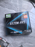 华擎（ASRock） A520M-HVS主板 支持5600G/5700G/5500 (AMD A520/AM4) 实拍图