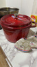 珐宝（staub）法国进口珐琅铸铁锅双耳煲汤烹饪锅具深炖锅樱桃红24cm 40501-485 实拍图