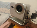 Vidda 大眼睛M2 Pro太空银 海信4K超高清纯三色激光投影仪 无损光学变焦 0.47DMD芯片 家庭影院国家补贴 实拍图