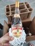 汾酒 黄盖玻汾 清香型白酒 53度 475mL*12瓶 （非原箱6瓶*2） 实拍图