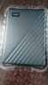 西部数据（WD）5TB 移动硬盘 USB3.0 My Passport随行版2.5英寸 黑 机械硬盘 笔记本电脑外接 大容量加密存储 实拍图