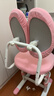 益威（EIEV）儿童学习椅可升降学生椅子儿童写字椅儿童小学生座椅电脑椅可调节 升降脚踏+9cm追背+手摇加高款-粉 实拍图