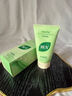 BUV叶绿素氨基酸小绿泥洗面奶男女士去黑头控油收缩毛孔体验装2.8g 实拍图