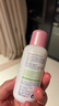 Topfer特福芬小粉瓶有机妊娠纹油孕妇预防孕期护理按摩油-28年1月 实拍图
