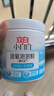 立白小白白活氧泡泡粉450g 爆炸盐 除菌除螨 母婴可用 衣鞋两用 实拍图