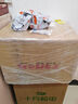 GODEX科诚G530珠宝行业标签机打印固定资产二维码碳带办公不干胶入仓条码热敏纸洗水唛吊牌热转印打印机 实拍图