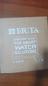 碧然德（BRITA） 过滤净水器 家用滤水壶 净水壶 海洋系列 3.5L蓝色 一壶3芯装 环保加固包装 实拍图