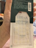 曼秀雷敦（Mentholatum）乐肤洁隐形痘痘贴 轻薄遮瑕上妆抗痘祛痘贴 面膜吸脓26片约会神器 实拍图