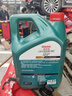 嘉实多（Castrol）磁护智E版 全合成机油 润滑油 5W-40 SP A3/B4 4L 汽车保养 实拍图