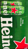 喜力经典啤酒500ml*12听整箱装  喜力啤酒Heineken 实拍图
