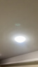 雷士（NVC）led灯盘吸顶灯替换灯芯高显色灯管灯条贴片灯板24瓦白光Ra95显色 实拍图