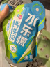 金豆芽儿童钙铁锌水乐檬户外运动饮品补水小孩电解质营养饮料150ml*4袋 实拍图