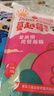农品多蓝莓干 野生蓝莓果干水果干蜜饯独立小包装零食0添加剂儿童食品 蓝莓干+蔓越莓干(总净含量1000g) 实拍图
