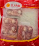 CP正大食品 鸭胗1.8斤生鲜冷冻 鸭肫 烧烤火锅涮串 麻辣鸭胗 实拍图
