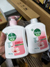 滴露（Dettol）洗手液消毒抑菌滋润500g+500g补充装儿童家庭护手替换 实拍图