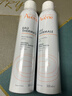 雅漾（Avene）舒泉喷雾300ML舒缓修护大喷定妆补水保湿爽肤水化妆水护肤礼物 实拍图