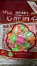 马大姐 酒心巧克力糖 518g约39颗 喜糖 伴手礼 酒心糖 怀旧零食特产礼物 实拍图