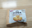 江中猴姑 猴姑小饼奶盐味（240g)  养胃猴头菇饼干送礼儿童营养品休闲零食 实拍图