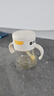 皇宠儿童牛奶杯一岁以上学饮水杯弹盖吸管杯直饮奶瓶260ml+背带 实拍图