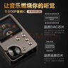 爱国者aigo 音乐播放器 MP3-105plus hifi播放器 高清无损音质 便携随身听 支持DSD 可扩容支持 灰色 实拍图