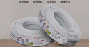 德力西(DELIXI)电线电缆 BVVB2.5平方三芯护套线 家装家用铜芯电线 50米 实拍图