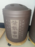 紫来顺 大号紫砂茶叶罐手工刻绘普洱茶缸密封存茶罐储存罐实用储茶罐 紫气东来 12饼 实拍图