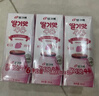 宾格瑞草莓牛奶 韩国原装进口牛奶 饮料儿童学生早餐奶200ml*6双11 实拍图