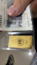 山东黄金（SD-GOLD）招财进宝Au9999黄金投资金条10g收藏理财 节日礼物 支持回购 实拍图