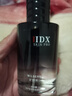IDX古龙男士香水男香持久留香男生淡香清新木质香调香氛男士生日礼物 实拍图