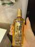 施华蔻（Schwarzkopf）金致润养瞬柔精油75ml 修护受损 免洗滋养 改善毛躁分叉 亮泽顺滑 实拍图
