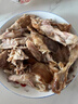 德州扒鸡【7天鲜品 顺丰发货】五香柴鸡老炉熏鸡500g/只肉熟食开袋即食 7天精品1956华北柴鸡2只 实拍图
