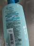 欧莱雅透明质酸水润去屑洗发露700mI[临期清仓] 实拍图