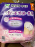 乐而雅花王懒睡派晚安裤XL码组合20片安睡裤裤型卫生巾姨妈巾京东自营 实拍图