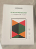 绿联适用2022/24款荣耀平板9Pro/V8Pro 12.1英寸honor平板电脑高清钢化膜耐磨防刮强抗指纹 实拍图