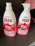 立白天然果醋浓缩洗洁精1kg*2瓶A类洗涤灵洗涤剂洗碗液去除农残重油 实拍图