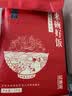 裕道府来碗好饭 尊选五常大米20斤箱装 稻花香2号 5kg*2 实拍图