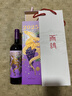 西鸽酒庄N50蛇年干红葡萄酒礼盒750ml 宁夏贺兰山国产红酒聚会收藏送礼 实拍图