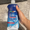 finish亮碟剂洗碗机漂洗剂 光亮剂亮碟剂洗碗加速烘干盐清除水斑 500ml 实拍图