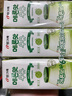 宾格瑞（BINGGRAE）韩国进口牛奶哈密瓜味牛奶饮料200ml*24箱装双11 实拍图