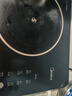 美的（Midea）电磁炉电陶炉电池炉2200W大功率猛火围炉煮茶烧水炒菜 电磁灶煮茶器双环控火不挑锅国家补贴HW2210 实拍图
