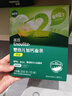 英氏（Engnice） 婴幼儿23阶营养面条组合200g*4 辅食宝宝早餐线面 采销真验厂 实拍图
