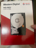 西部数据（WD）NAS机械硬盘 WD Red Pro西数红盘 16TB 私有云7200转512MB SATA CMR垂直网络存储3.5英寸WD161KFGX 实拍图