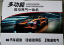 小能人（soulor）【3C认证】汽车应急启动电源搭电宝车载充气泵户外应急照明救援多功能便携一体机打火神器 实拍图