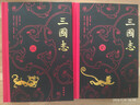 三国志（全本全注全译全导读增补《晋书·帝纪》）全六册 实拍图