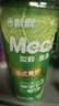 香飘飘Meco如鲜杯装果茶 桃桃红柚口味400ml 8杯 0脂肪饮料礼盒装 实拍图