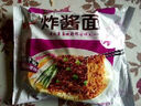 统一酱拌面 卤香牛肉风味 袋装 110*5 五连包干拌面方便面 实拍图
