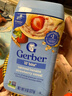 嘉宝（GERBER）婴幼儿辅食高铁香蕉草莓燕麦米粉 三段(8个月以上） 227g原装进口 实拍图