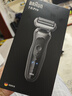博朗朱一龙同款7系Pro剃须刀电动整机德国进口往复式刮胡刀多功能送老公男朋友生日礼物 实拍图