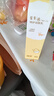 润本（RUNBEN）全身乳100ml+防皴乳100ml+蛋黄油乳100ml 宝宝儿童身体乳保湿滋润 实拍图